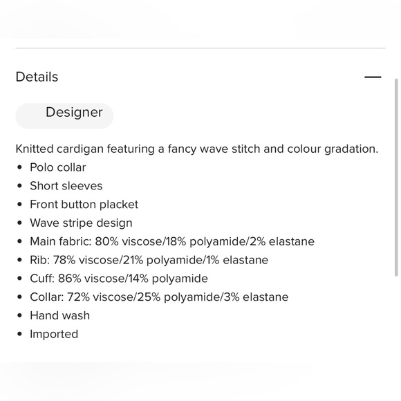 Amos Short-Sleeve Wavy Stripe Cardigan - Picture 5 of 6